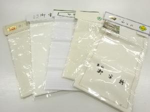 アンティーク　半衿5枚セット